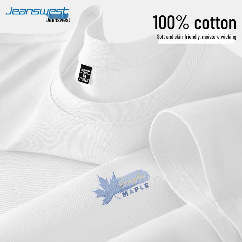 T-shirt à manches longues 100% coton coupe ample pour homme Jeanswest