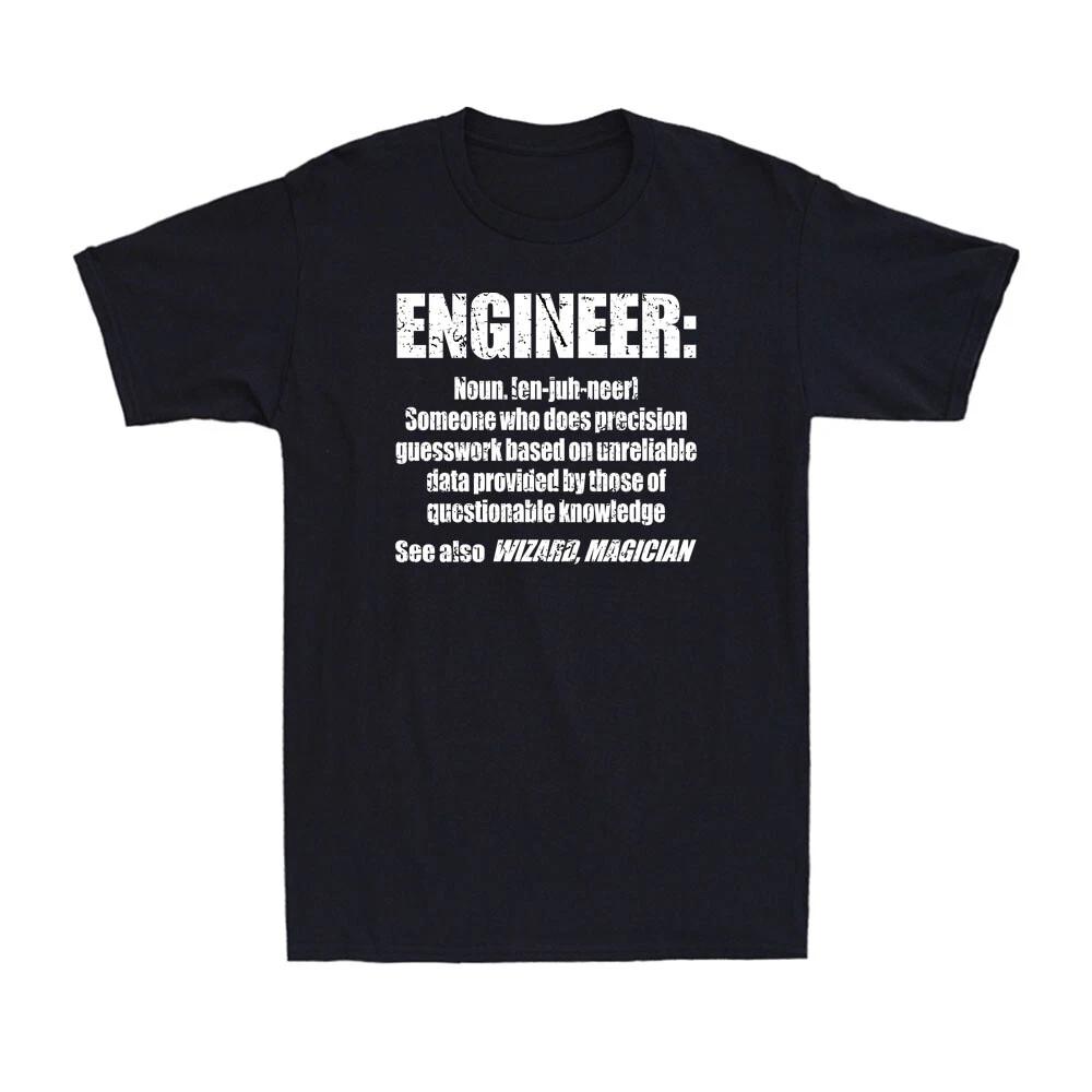 Engineer T-Shirt Funny Engineer Noun Gift For Engineer Engineering Men s T-Shirt M