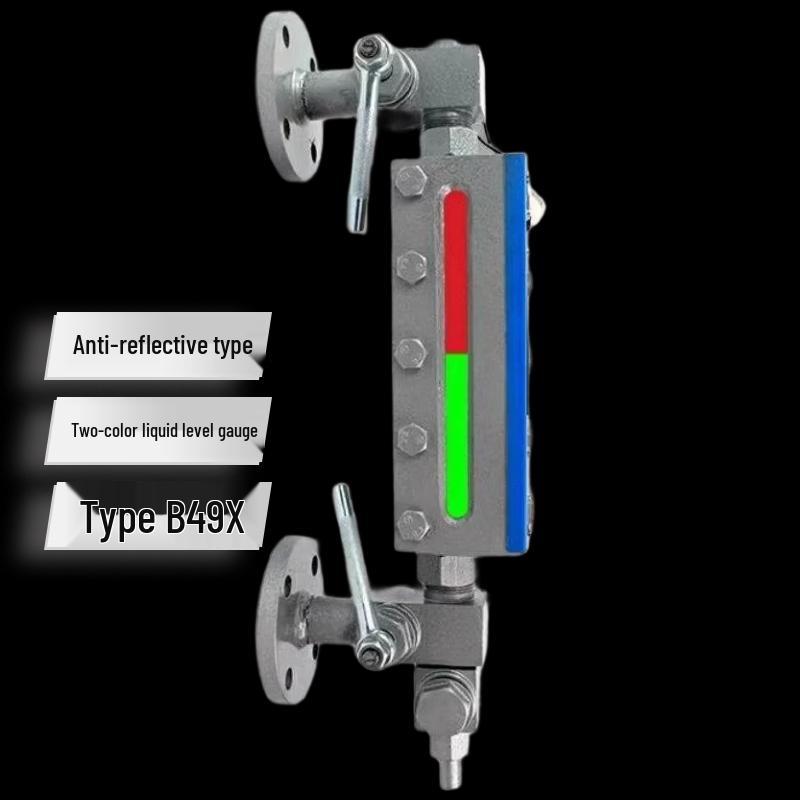 MDNG B49X Dual-Color Liquid Level Gauge