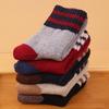 Women's Winter Wool Socks - Warm, Thick Retro Ethnic Style