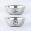 Gaotaibai 304 Stainless Steel Kitchen Mixing Bowls (Set of 2)