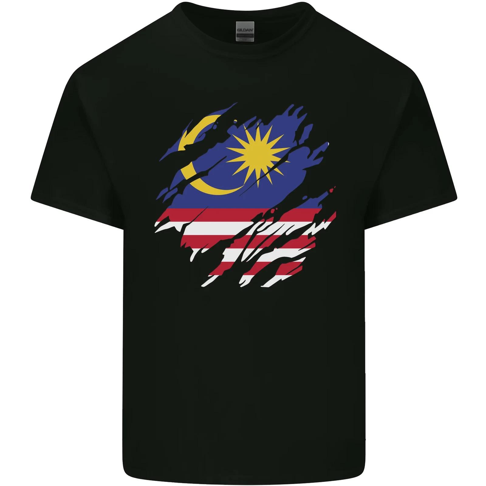 

Torn Malaysia Flag Malaysian Day Football Kids T-Shirt Childrens S
