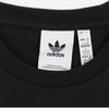 Adidas Short Sleeve Tee Adicolor Back Front Trefoil Tee