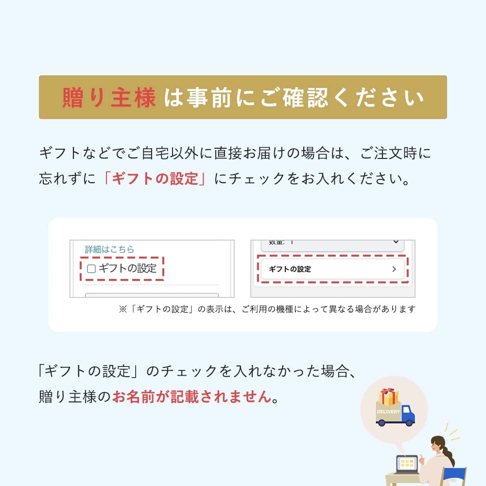 (Book-style) DEAN & DELUCA Gift Catalog <CHARCOAL-BC> (Ribbon Wrapped/Rainbow Silver B)