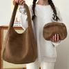 Commuter Woolen Large-capacity Handbag Women's Autumn and Winter New Trendy Versatile Shoulder Bucket Bag