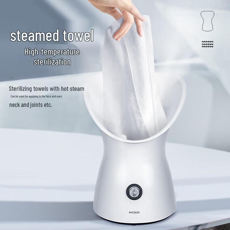 Jindao Hot Mist Facial Steamer with Herbal Pack