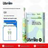 Kids Q4 Sonic Electric Toothbrush CN Plug (adapter Included)