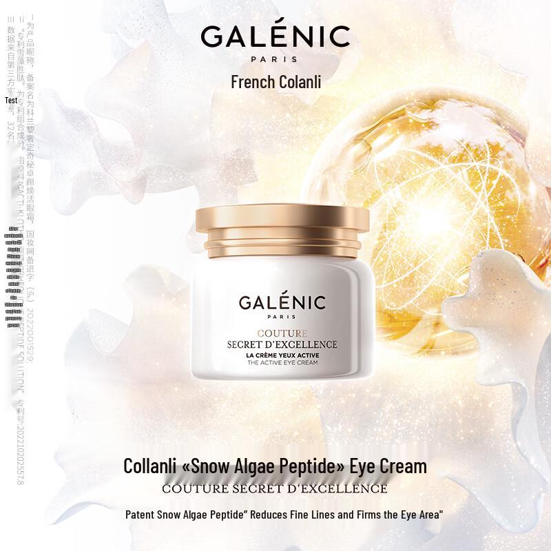 Clé de Peau Beauté Schneealgen-Peptid Jugend-revitalisierende Augencreme