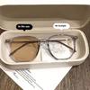 Myopia Glasses Photosensitive Discoloration Sunglasses Anti-blue Light