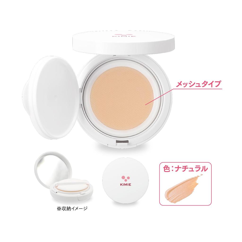 Kimie Cushion Zawiera Naturalny Typ Siatki [Produkt leczniczy] Podkład Wielofunkcyjny, SPF50+ PA+++, Niacynamid, Kolor,