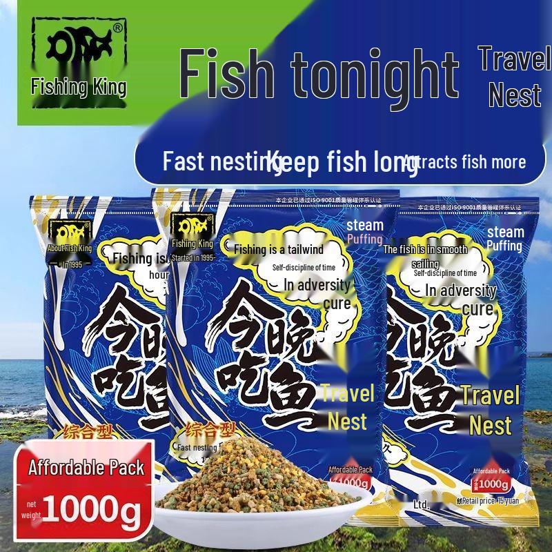Fishing King Groundbait for Grass Carp - All-Purpose Fish Bait 25x1000g Bags