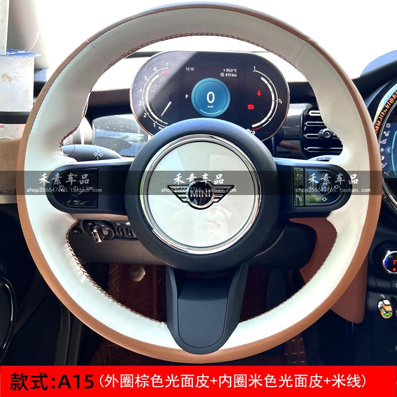 For Mini Cooper s F56 F54