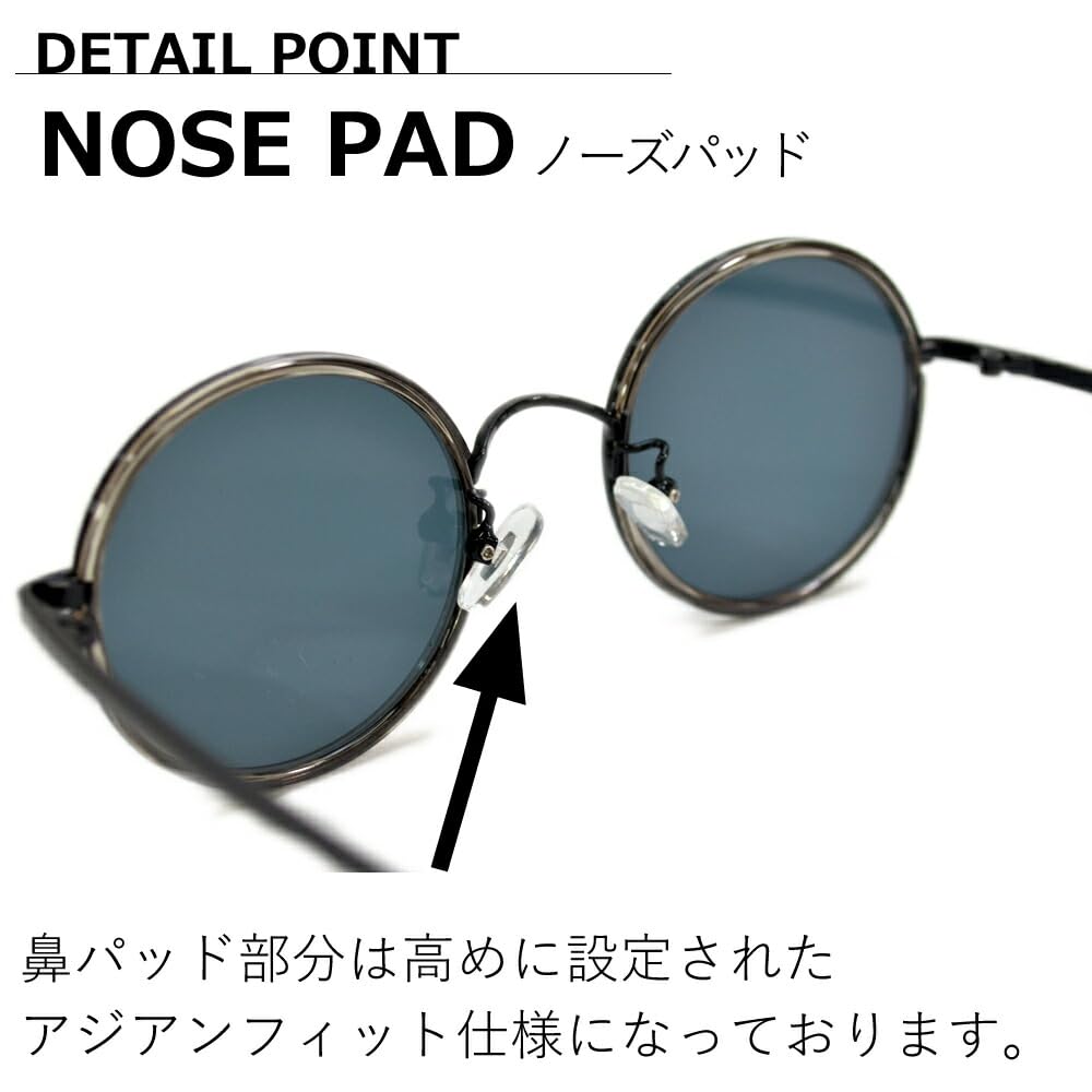 [MERRY PLEASURE] Sunglasses, Fashion Glasses, Men's & Women's, UV Protection, Boston Style, Round, Light Colored Lenses