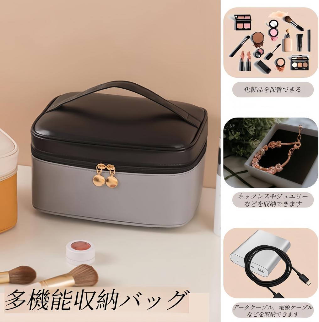 FLORPERRY Makeup Large Cosmetic Toiletry for Business and Bathroom Black Pouch, Capacity, Bag, Bag, Multifunctional, Waterproof, Travel, Trips, Use,