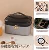 FLORPERRY Makeup Large Cosmetic Toiletry for Business and Bathroom Black Pouch, Capacity, Bag, Bag, Multifunctional, Waterproof, Travel, Trips, Use,