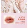 biya - Ballet Style Mirror Lipstick - 6 Colors