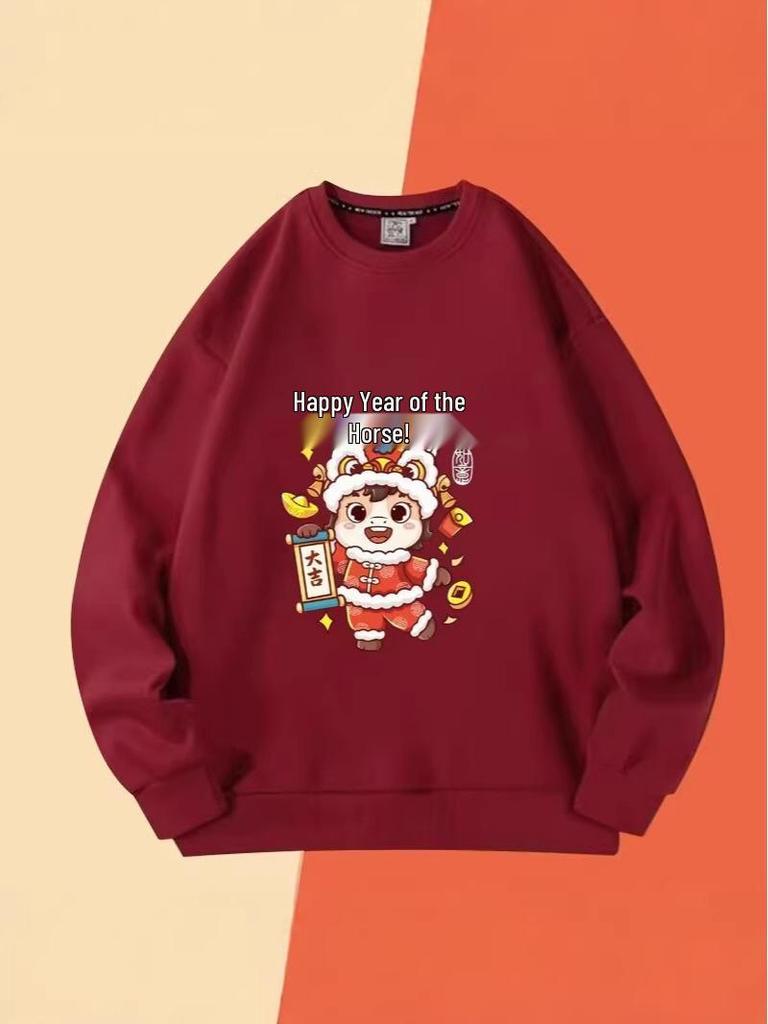 Felpa con cappuccio unisex in velluto rosso vino Anno del Cavallo: Stile Cinese Autunno/Inverno Ispirato allo Zodiaco