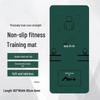 Ningzhao Yoga & Fitness Mat - 1830x800x6mm with Alignment Line