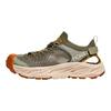 Hoka One One Hopara 2 Aerino Versatile Comfortable Non-Slip Durable Creek Shoes Men Shoes Green 1162535-SSSV