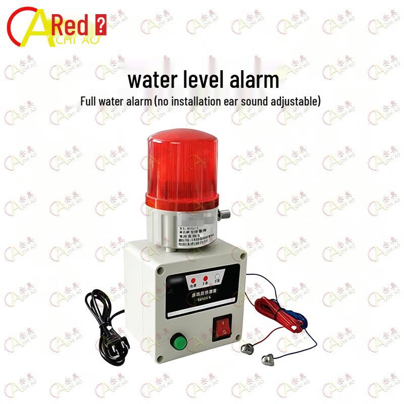 Chiao Smart Water Level and Leakage Alarm