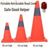 Telescopic Reflective Traffic Cone Barrier for Safety Warning - Foldable and Anti-collision.