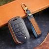 [Baojun] 510/730/530/360/310w/e200/630 Foldable Leather Key Cover 65/255