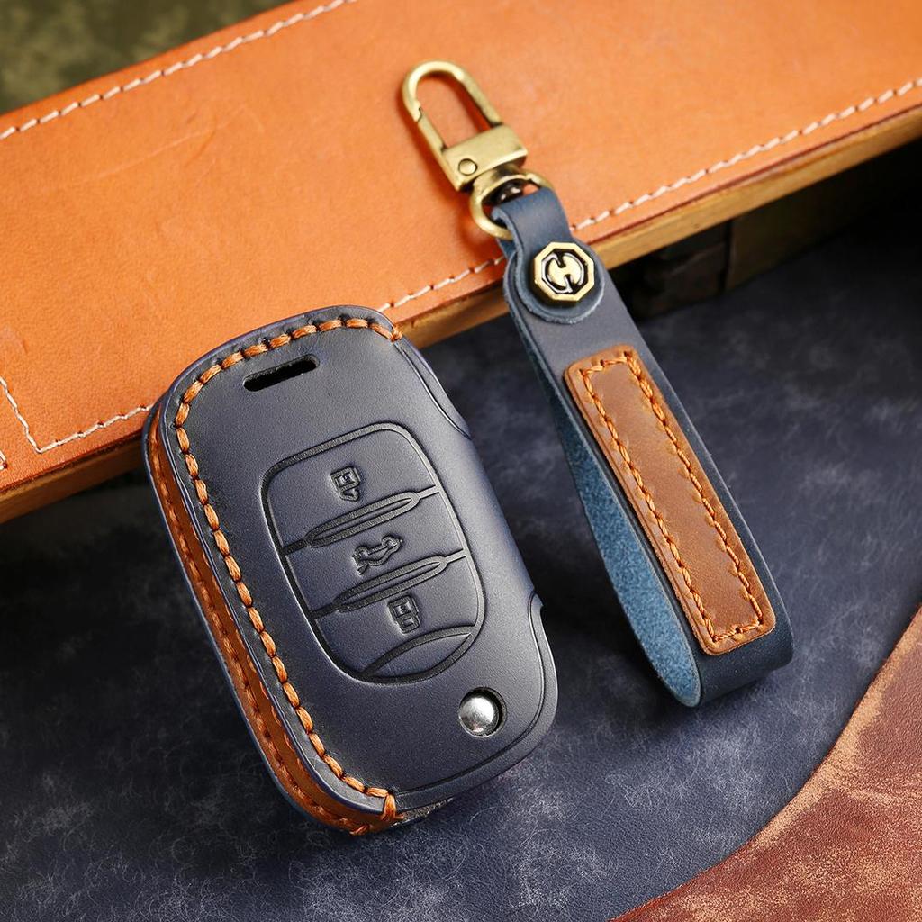 [Baojun] 510/730/530/360/310w/e200/630 Foldable Leather Key Cover 65/255