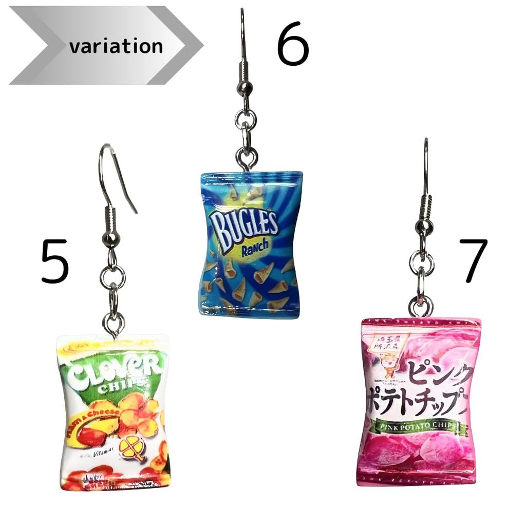 Set of 2 Cute Food Sample Candy Fashion Earrings for Popular Earrings for Gift Earrings, Women, Girls, (7)