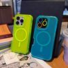 Matte Wireless Charging Magsafe Phone Case For For Iphone 11 12 13 14 15 16 Plus Magnetic Shockproof  Bumper Cases Cover