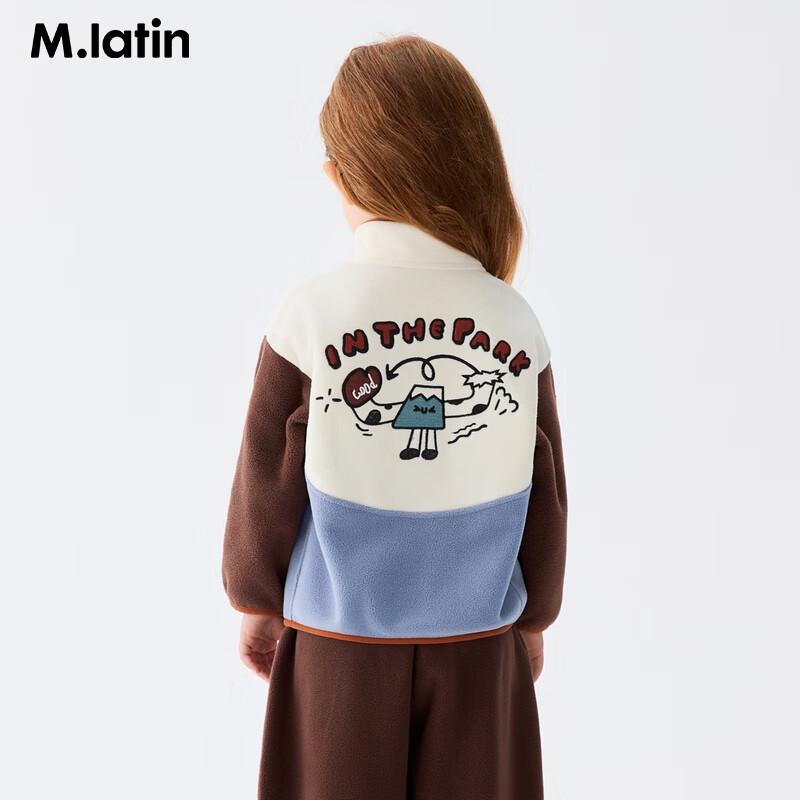 

M.Latin Kids Embroidered Color-Block Stand Collar Sweatshirt 130cm
