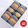 Premium Medium Thick Pure Goat Wool Yarn Balls for Handmade DIY Scarves