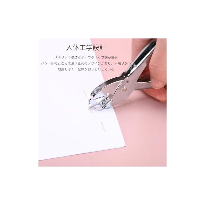 Staple Remover, Handheld, Gentle On Paper, Compact, Stationery, Books, Office Supplies (Silver)