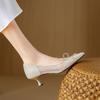 Bottines – Bottines