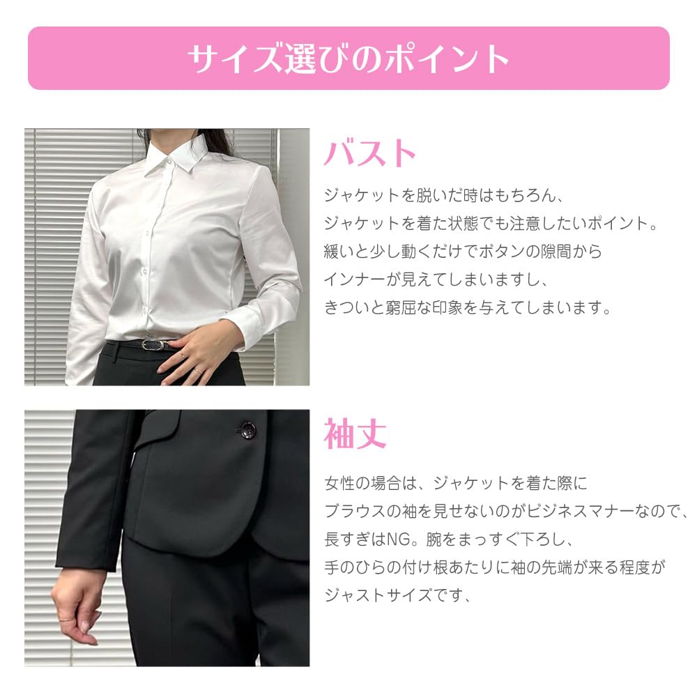 Amazon 2-piece set RS_AZ-RS14 White 17
