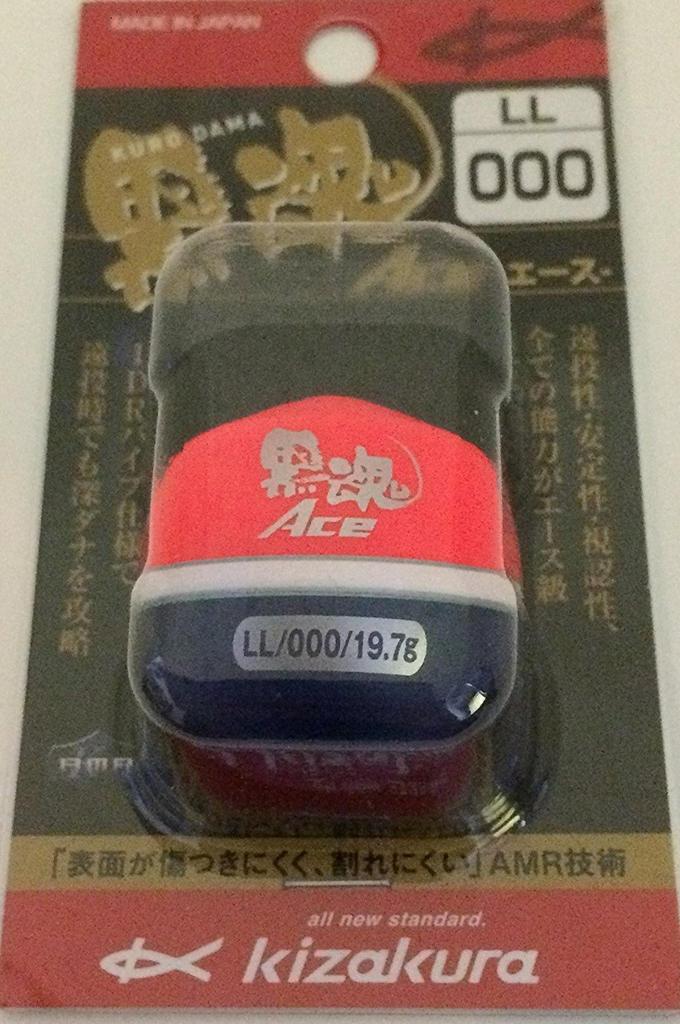 Kizakura Black Soul Ace LL Red Float 000 038815