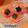 Kids Adult Squeeze Toy Simulation Squeeze Toys Soft Cute Decompressing Pinching Simulated Fruit Persimmon Sticky Slow Rebound