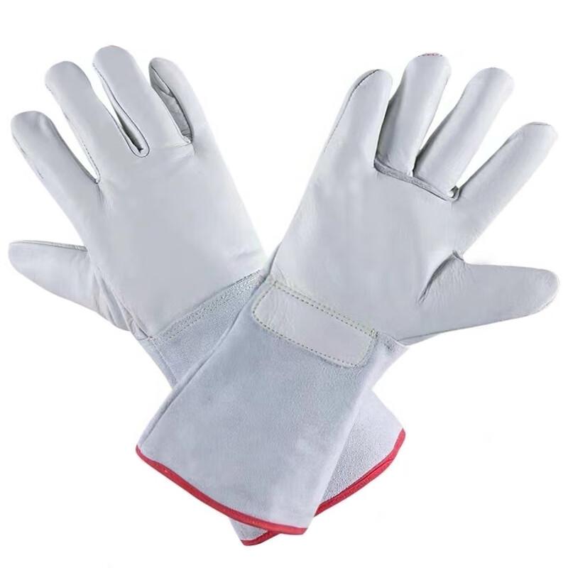 AnYouQuan Low Temperature Cryogenic Gloves