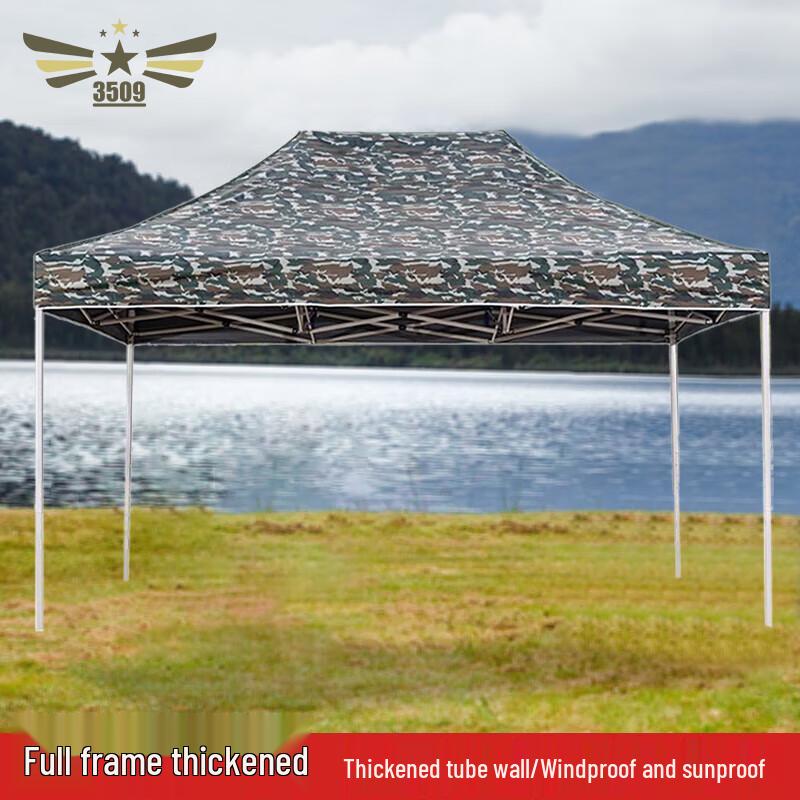 Outdoor Heavy-Duty Folding Sun & Rain Canopy