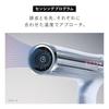 [Official Store Exclusive] ReFa BEAUTECH DRYER SMART W (White) with Hair Styling Guidebook