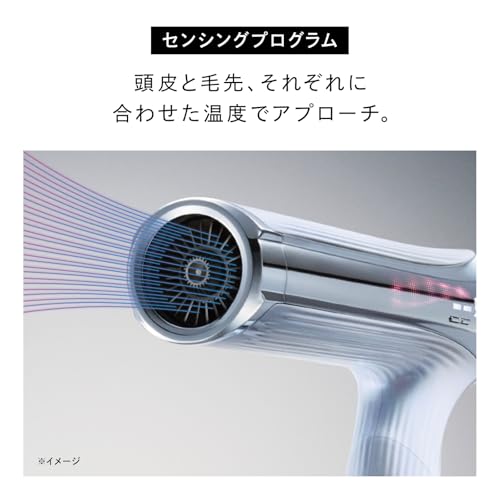[Official Store Exclusive] ReFa BEAUTECH DRYER SMART W (White) with Hair Styling Guidebook