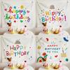 Birthday Party Background Pattern Tapestry Home Decoration Bedroom Living Room Children's Room Wall Cute Hanging Cloth
