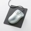 Sanwa Supply Mouse Pad (Gray) S Size MPD-NS1GY-S