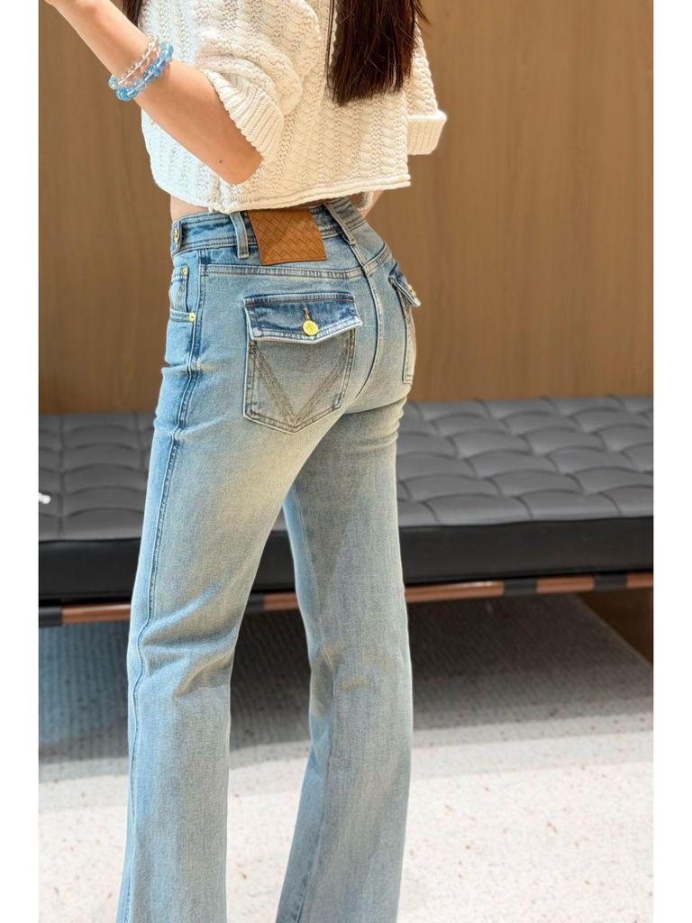 Nanyou High-Waist Schlagjeans für Damen - Schlankmachende Glockenhosen mit Pfirsich-Passform