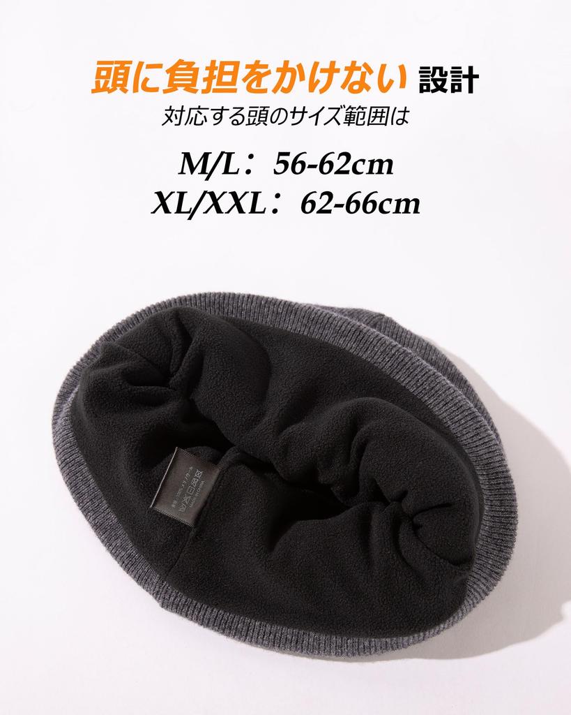 TOP-EX Merino Wool 100% Beanie with Fleece Lining, XL/2XL (Head Circumference 62–66 cm) [Hat], Gray