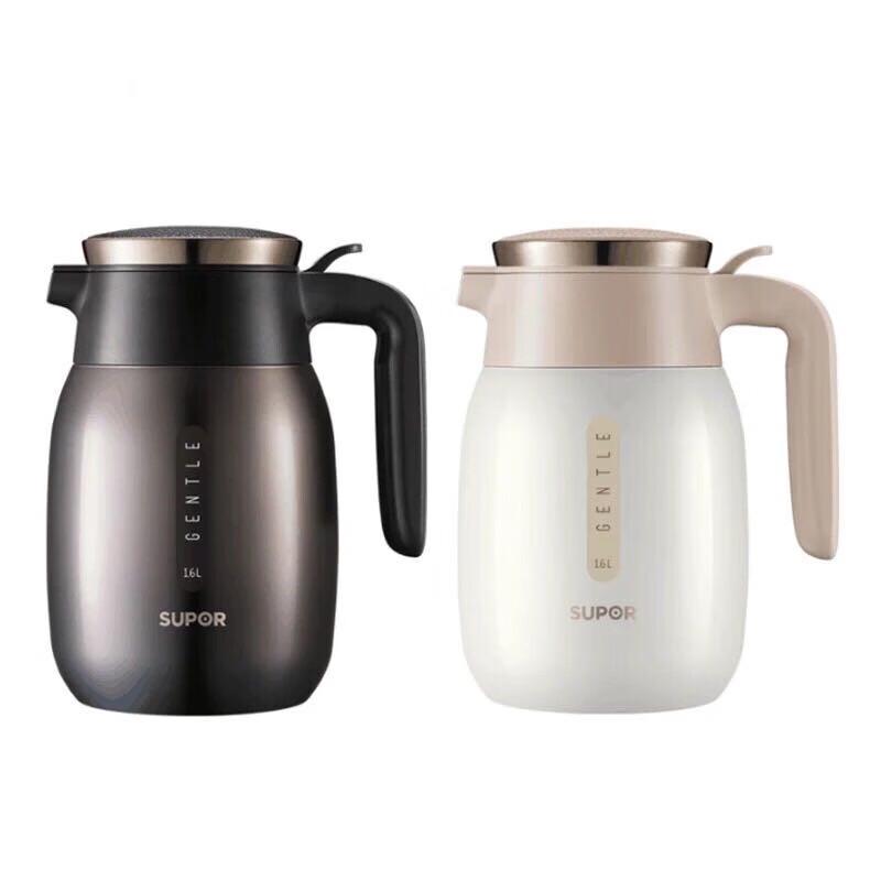 SUPOR Starry Sky Series 304 Stainless Steel Vacuum Insulated Thermos