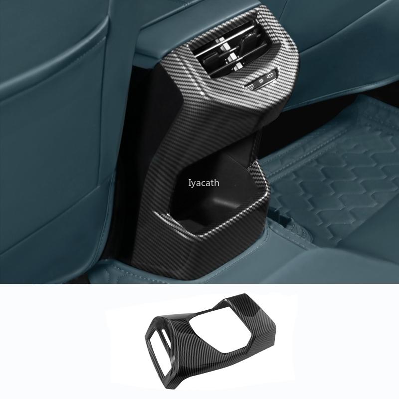 LHD For MG 7 MG7 2024 ABS Window lift Switch Central Control gear shift Panel Inner Door Handle Bowl steering wheel Cover
