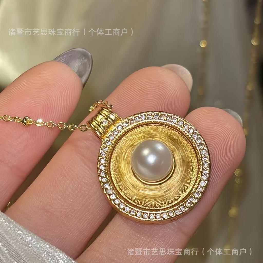 Sea Water Pearl Akoya 7mm Left and Right Rotatable Wealth and Prosperity Flower Design, Ancient Gold-Plated Eight Treasures Compass Pearl Necklace