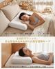 Memory Foam Pillow Prevents Neck Higher Height for Comfortable Relieves Neck and Shoulder Suitable for and Stomach Easy to Turn Promotes Deep