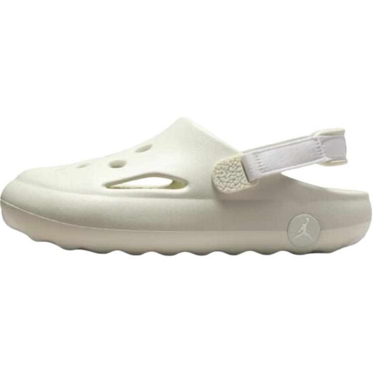 (GS) Air Jordan Hydrip Sea Glass Summit White Kids HF5981-002 EU 38.5