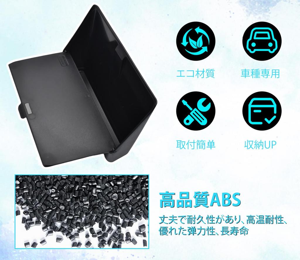 Armrest Storage Console Storage Box for the New Subaru Forester SL Series Convenient Hidden Design for Easy Custom Forester Accessories Box,